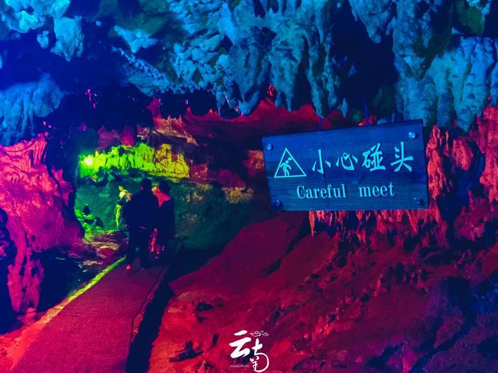 超奥特曼联盟3
